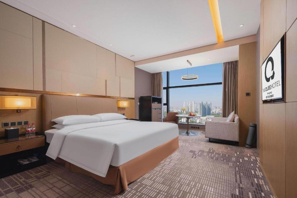 The Qube Hotel Xiangyang Xiangyang  Bagian luar foto
