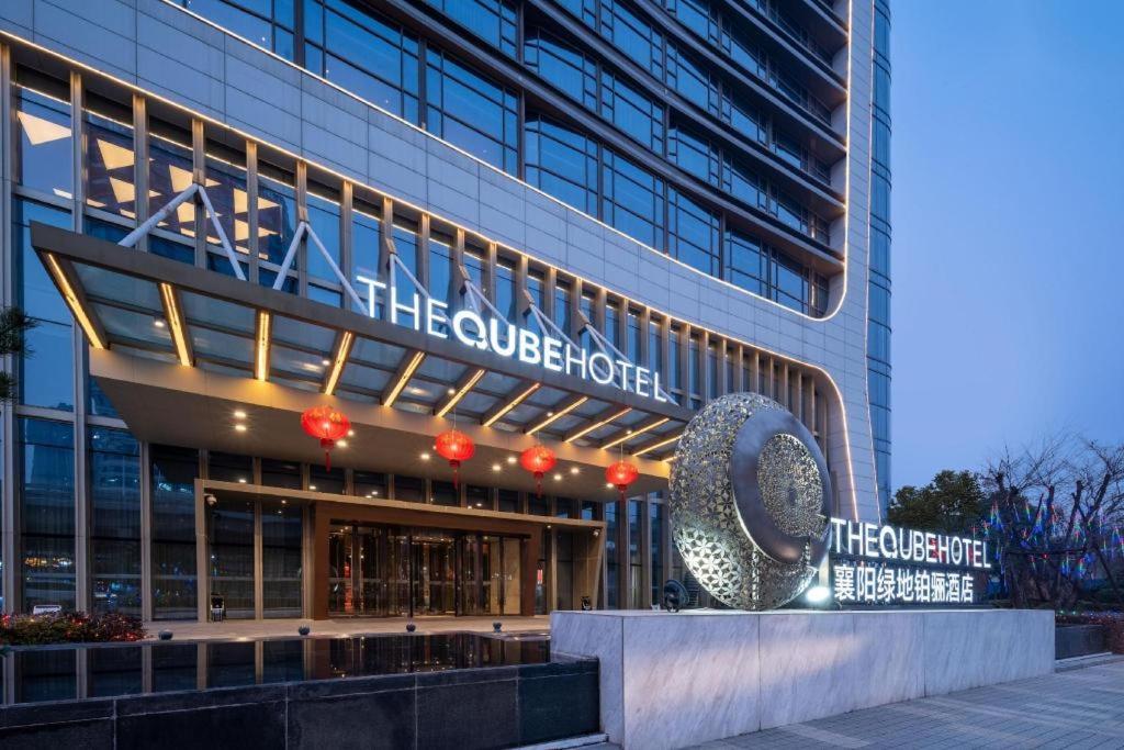 The Qube Hotel Xiangyang Xiangyang  Bagian luar foto