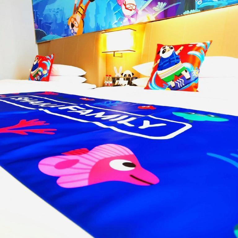The Qube Hotel Xiangyang Xiangyang  Bagian luar foto