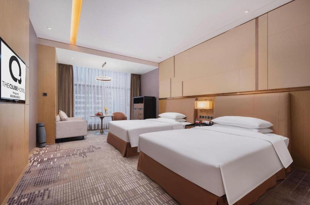 The Qube Hotel Xiangyang Xiangyang  Bagian luar foto